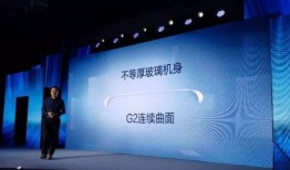 玻璃最新爆料视频播放,最新爆料视频深度解析